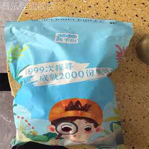 新日期两千份核桃仁新货500g原味烘焙坚果孕妇生熟薄皮核桃仁肉