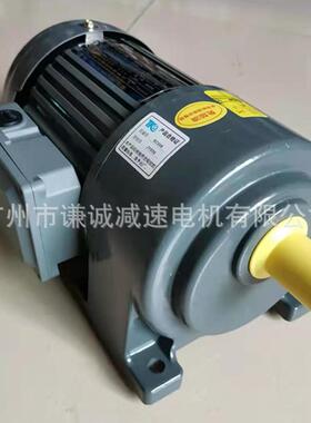 GH28齿轮减速马达电压三相220V/380V 频率50/60Hz 带刹车/不带刹