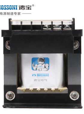 鸿宝变压器 BK家用变压器380V转36V办公控制变压器200W 500W 220V