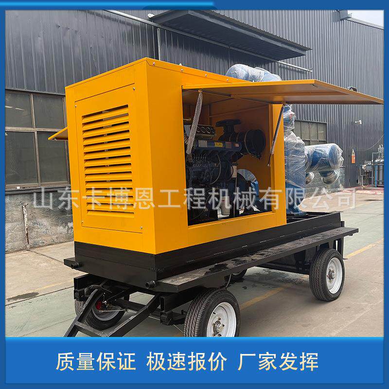 柴油泵车 12寸8寸自吸式抽水泵柴油机排涝抗旱应急自吸式抽水泵