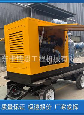 吸柴油泵车1机寸8寸2自式抽水泵柴油排涝抗旱应急自PCX吸式抽水泵