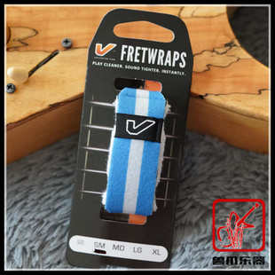 Gruv Gear FretWraps电吉他贝司专业护弦制音束带闷音带 小号中号