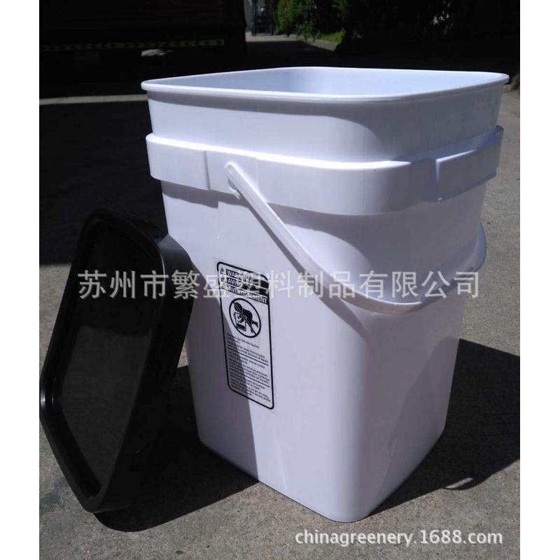 供应食品级30L塑料方桶、略长方形塑料桶,户外/登山/野营/旅行用品,水桶,淘宝优惠券,粉丝福利购,淘宝优惠卷