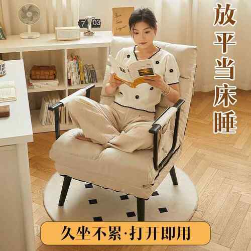 折叠沙发午睡床可躺坐单可人出租午休折叠床办屋公室午LGL睡折床
