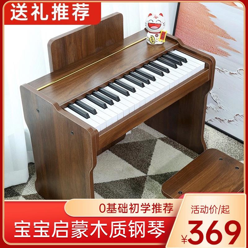 37键木质电子琴儿童乐器初学宝宝女孩多功能小钢琴玩具弹奏乐器