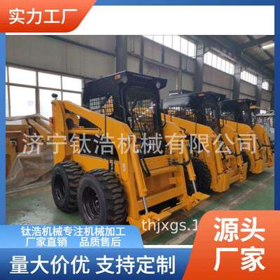 25滑移装载机,智造大观,25马力,新柴洋马,载重0.3吨,车宽0.95米