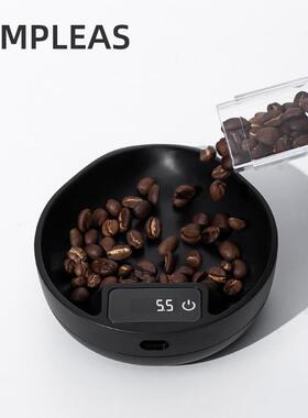 SIMPLEAS手冲咖啡电子称豆盘意式咖啡称重展示盘ABS咖啡电子秤