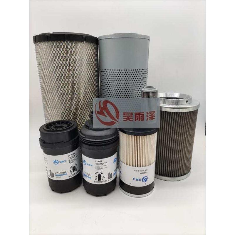 徐工135D/150D全车滤芯机滤柴滤空滤液压回油吸油先导徐工配件