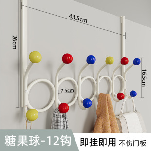 挂衣架衣帽壁挂墙上进门口后免打孔卧室玄关入户放脱下的衣服挂钩