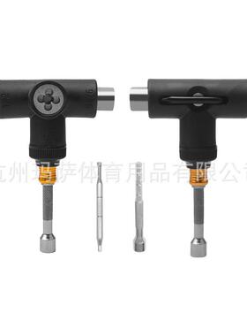 滑板T型扳手 滑板半自动工具 滑板多功能半自动扳手 MS2203