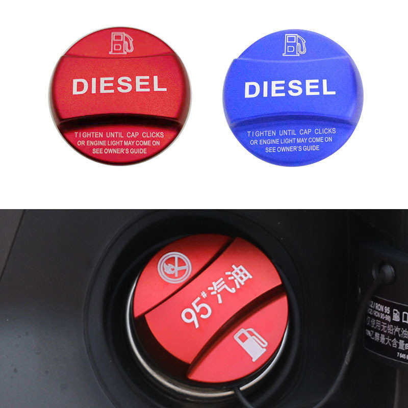 适用宝ma1 2 3 4 5 7系列汽车油盖 汽油柴油燃油箱装饰盖 GAS铝盖