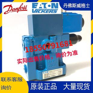 250 伊顿vickers威格士KCG 100 160 350