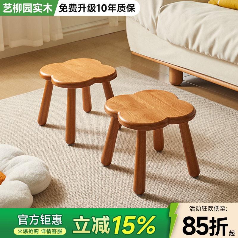 实木凳子矮凳家用方凳儿童宝宝小凳子客厅茶几小板凳换鞋坐凳椅子
