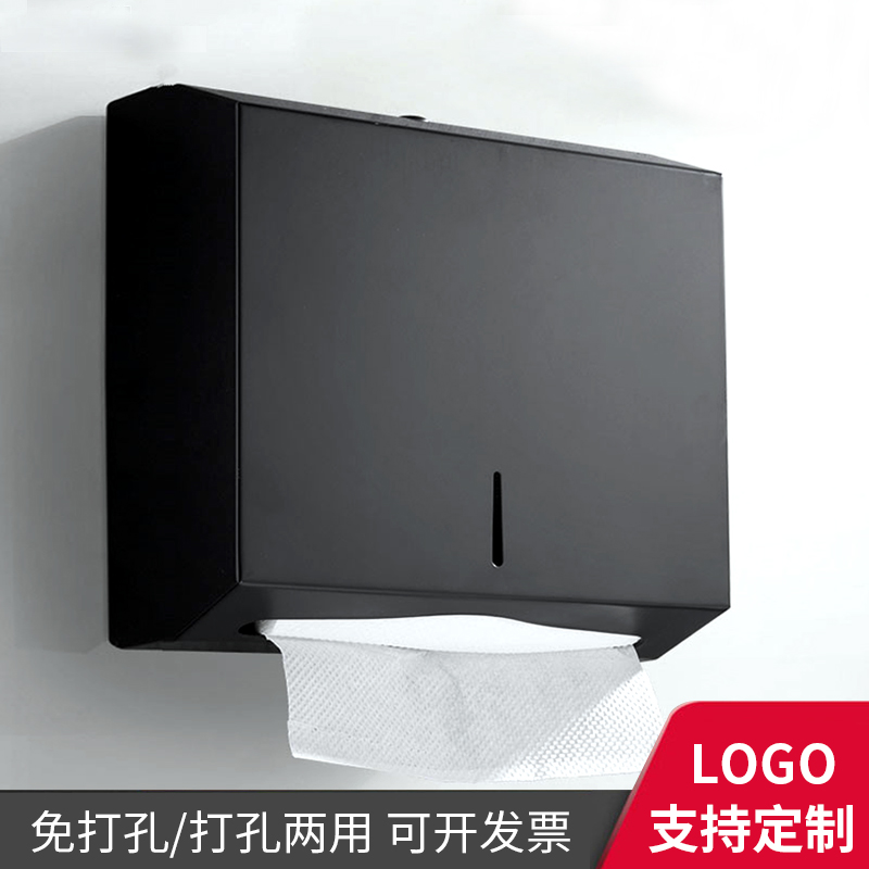 不锈钢擦手抽纸盒免打孔壁挂擦手纸架酒店家用卫生间洗手间纸巾盒