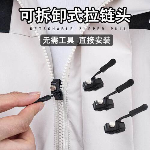 Zipper Repair Tool - Removable Zipper Head for Luggage, Shoe