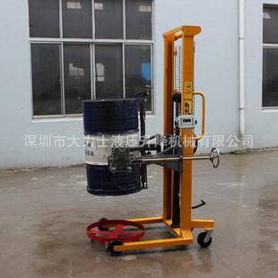 DA450油桶堆高倒料车电子称重脚踏圆桶搬运装 卸车带防爆翻转车