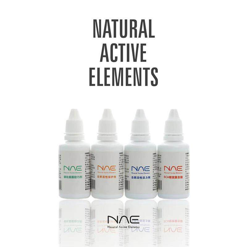 nae水草液肥eca红草液肥营养液微量元素铁肥保护剂覆合酸根肥基肥