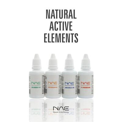 nae水草液肥eca红草液肥营养液微量元素铁肥保护剂覆合酸根肥基肥