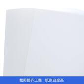 双面哑光彩喷纸喷墨打印纸A3广告宣传单纸140克铜版 纸120g