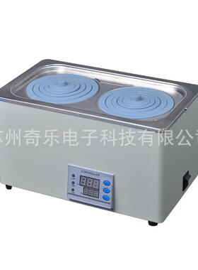 HH-1-2-4-6-8防干烧数显恒温水浴锅双孔四六八孔恒温水浴槽
