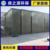 钢玻璃矩形方管机除臭方非标地址有管抗老化通风排污风管道耐腐蚀