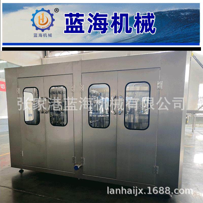小瓶玻璃瓶pet瓶含气果汁茶饮料灌装机设备瓶装纯净水灌装机
