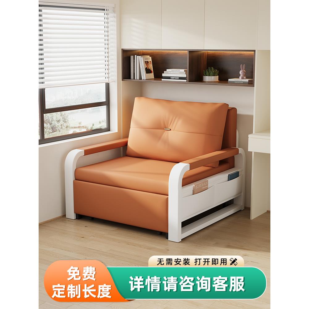 多功能折叠单人沙发床两用小户型沙发简约简易小型办公室午睡公寓