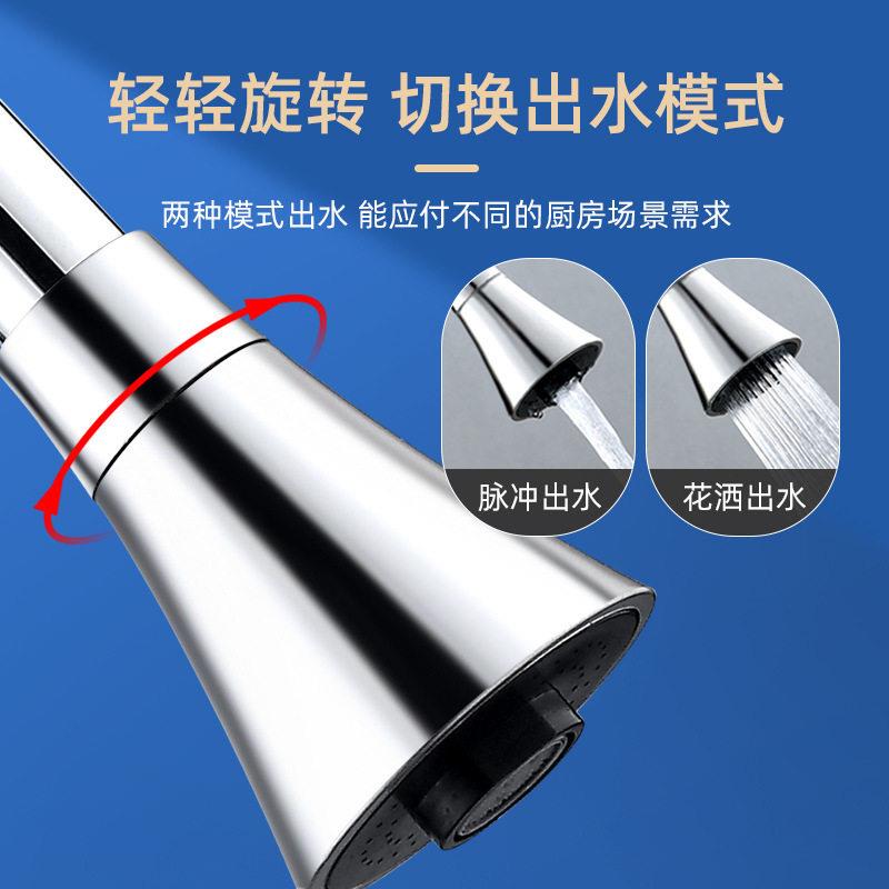 新款直销洗手盆万向旋转水龙头洗脸盆面盆洗衣池卫生间浴室台上盆