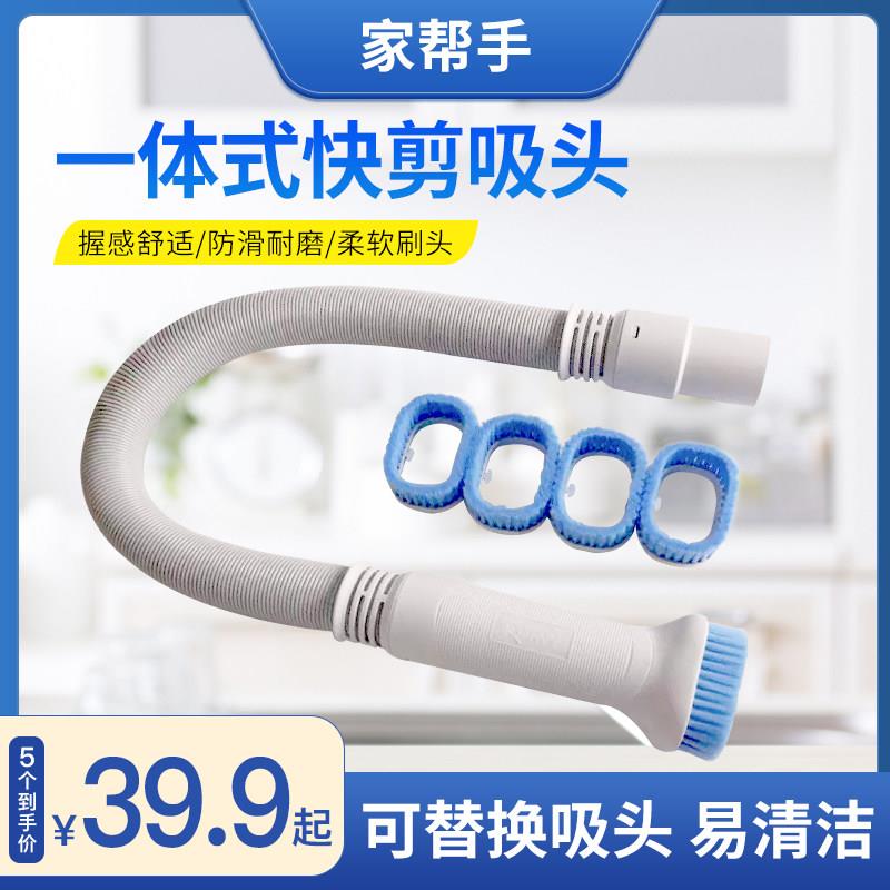 快剪理发店设备剪发理发吸发器净发器吸尘器快剪柜头吸地吸全套
