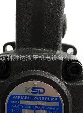 变量叶片泵VE1-40F-A3 VD1-30FA3 VFD1-30FA4 VFE1-40-4机床油