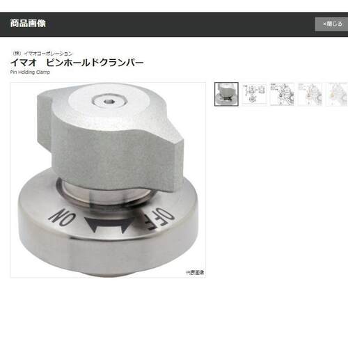 IMAO今尾螺帽QCPC0625-10S按钮型锁紧器夹紧器