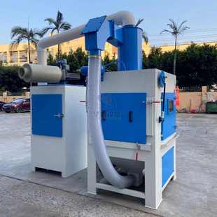 喷砂机厂家定制 玻璃瓶360度全方位喷砂 旋转式 转盘自动喷砂机