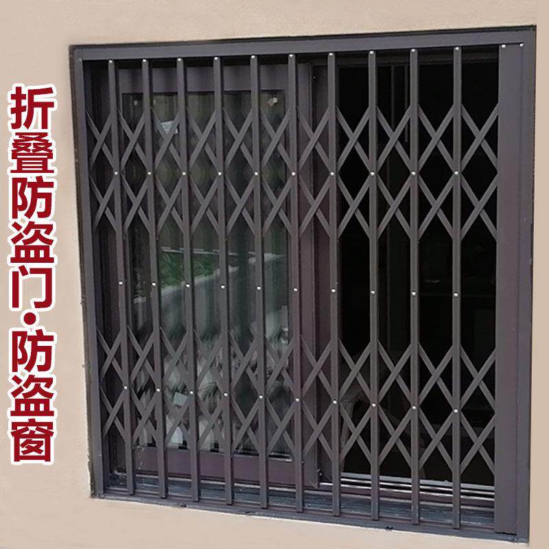 铝合金拉闸门阳台隐形多功能折叠护栏室内外伸缩推拉新型防盗窗网