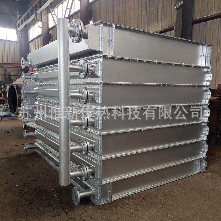苏州蒸汽加热散热器碳钢铝翅片烘干换热器WFT-CF绕翅片换热器