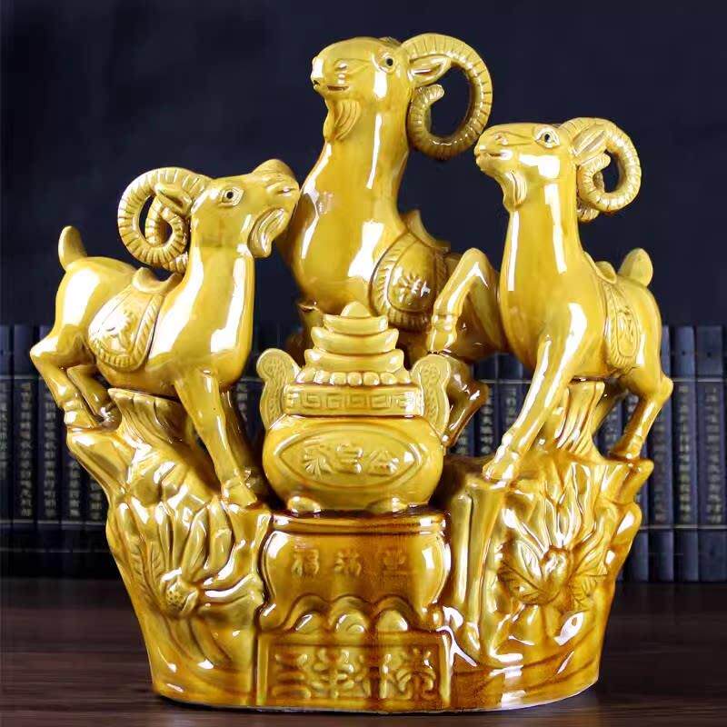 唐三彩羊陶瓷三阳开泰招财进宝吉祥物工艺礼品客厅装饰生肖羊桌面