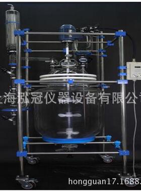 厂家直供上海制造S212系列双层玻璃反应釜S212-200L