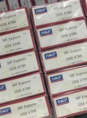 3213 3208ATN9 瑞典轴承 3205 3206 3207 3209 3210 3211 3212 32