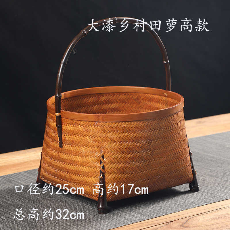 提篮收纳大漆便携竹筐外出手提竹篮筐圆形水果子竹编桌面手工家用