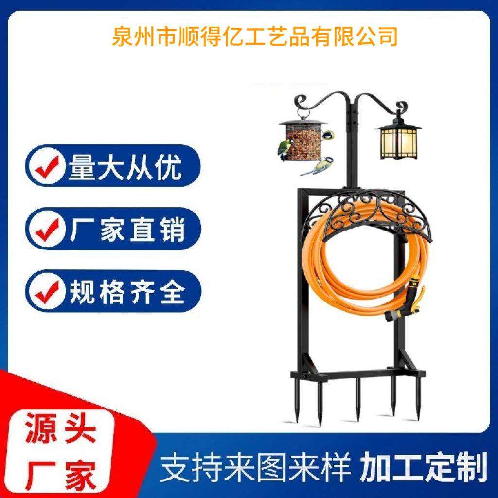 热卖户外花园水软管支架可拆卸带牧羊钩重型软管架软管卷轴架