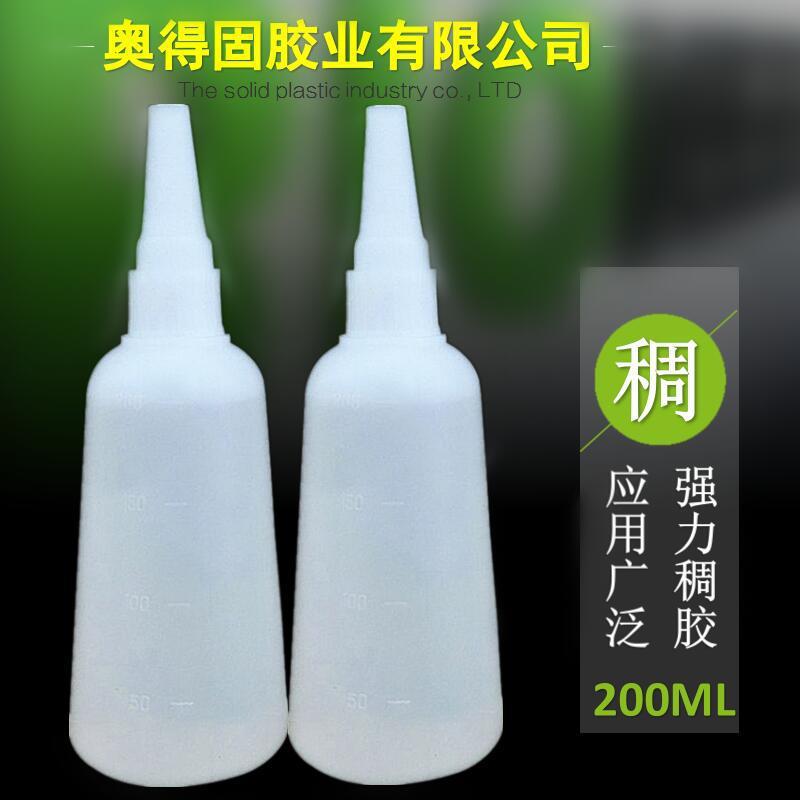 浓胶 高强度高温 强力胶金属专塑料乐器用胶 手工慢干H-422-20耐