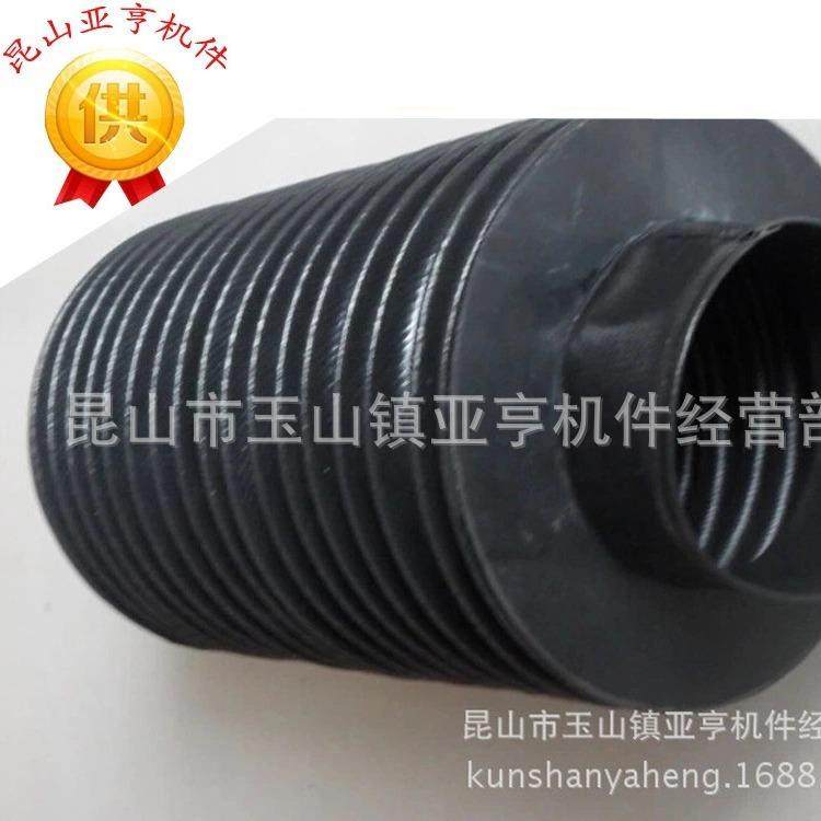 耐高温防尘伸缩式圆形防护罩液压汽压缸丝杠防护罩三防布带钢丝圈