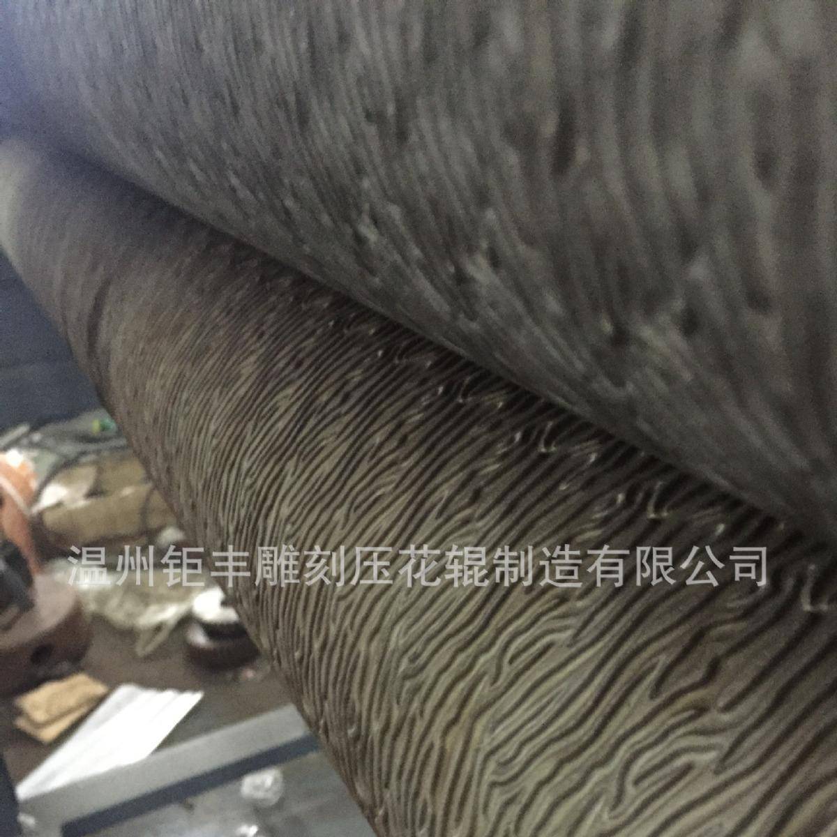 钜丰压花辊厂家现货皮革布料凹凸压花机超声波复合压纹机加工