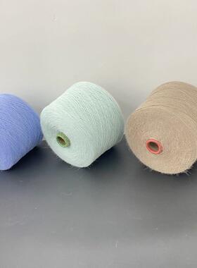 【长厂家发】线毛水貂绒毛线水貂毛手编纱机织直DXD貂绒纱线貂毛