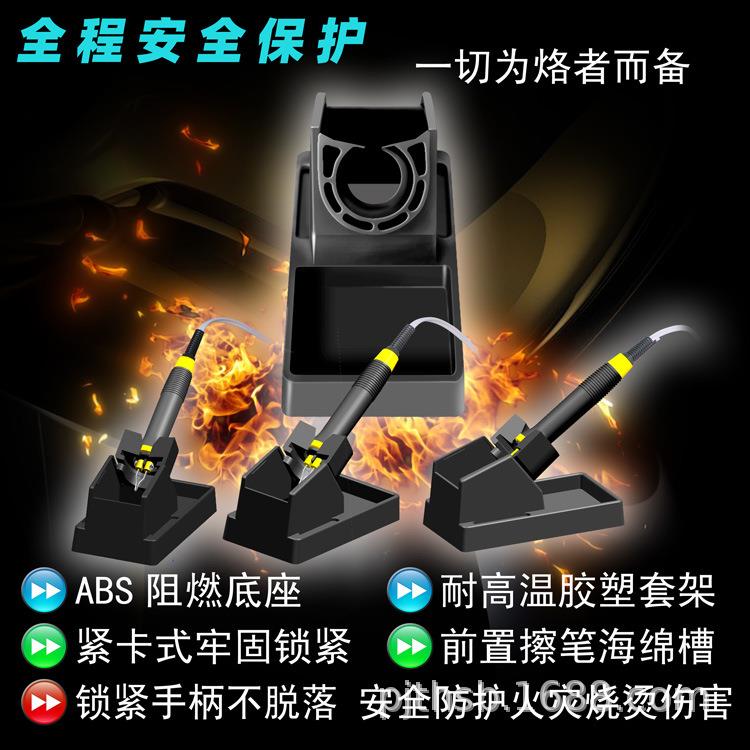 工板烙画LH30-WH调温烙画烙画具套装葫芦木烫画雕刻机机器电烙铁