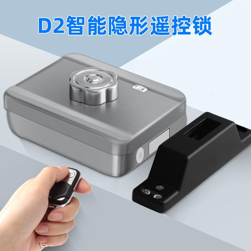家用门电子密码防盗暗锁遥控隐形门锁智能感应大门锁刷卡远程解锁