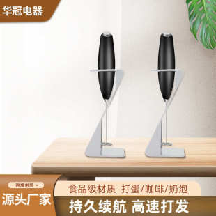 奶泡器家用电动奶泡机手持打蛋器牛奶搅拌器打奶器咖啡打泡器 新款