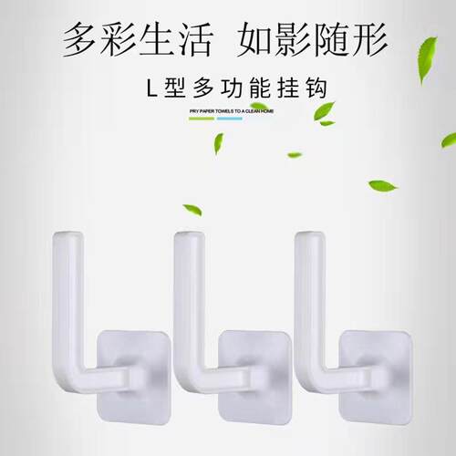Creative Kitchen Drill-Free Tissue Holder and Roll Paper Han