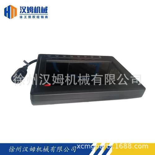 徐工水平定向钻/旋挖钻 徐工原厂 徐工803544829 TM70M2 监视器