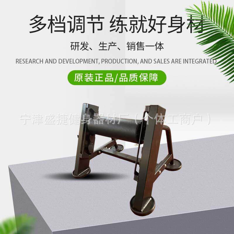 腿部训练器分腿蹲提臀翘腿瘦腿器小工具臀部后脚抬腿蹲训练架