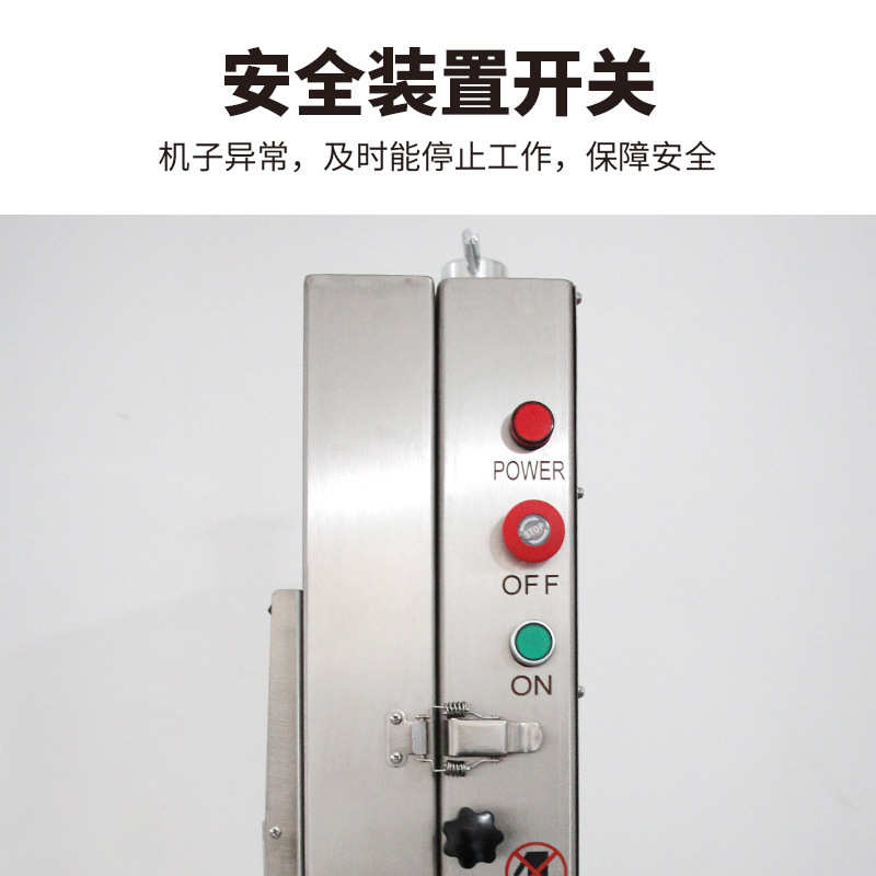 切割机厂家机商用立式大型切割骨牛骨锯冻肉骨400机电动型猪蹄切